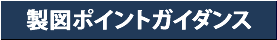 ���}�|�C���g�K�C�_���X
