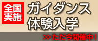 �K�C�_���X�E�̌����w