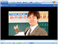 建築士講座の補講講義も自宅で学習OK!