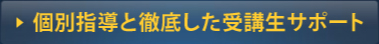 �ʎw���ƓO�ꂵ����u���T�|�[�g