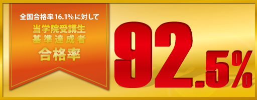 ����� ���w�@��u�����i��