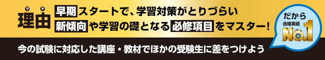 |Cg2