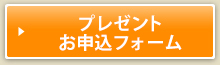 v[g\tH[