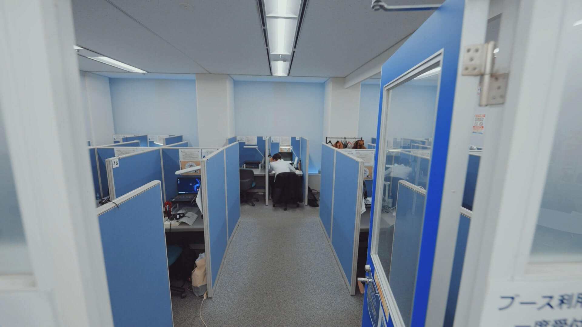総合 資格 学院 池袋 校