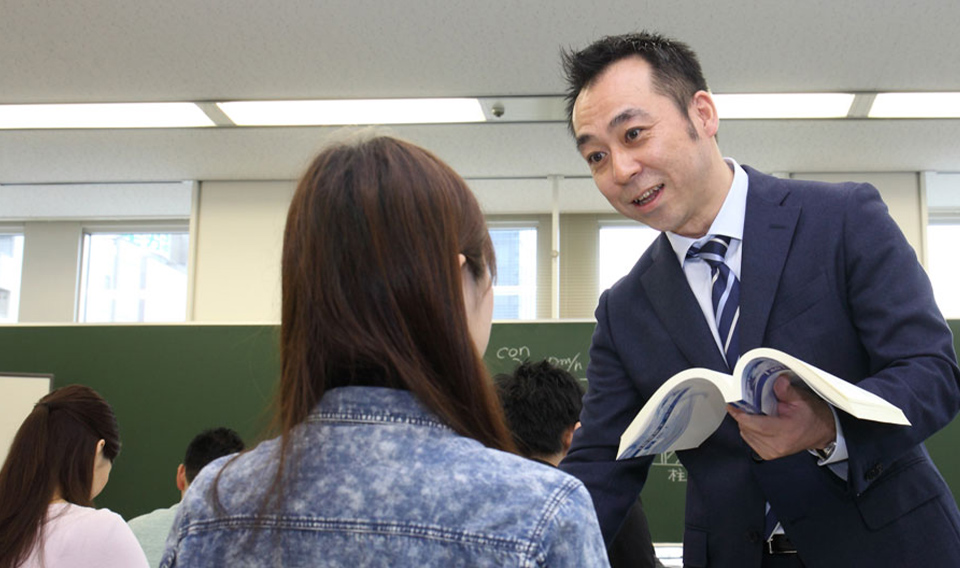 1級建築士 短期合格必勝コース - 総合資格学院