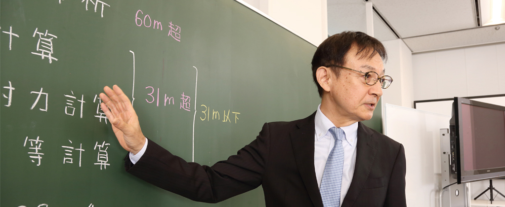 2級建築士 ストレート合格必勝コース - 総合資格学院 2級建築士 ストレート合格必勝コース - 総合資格学院
