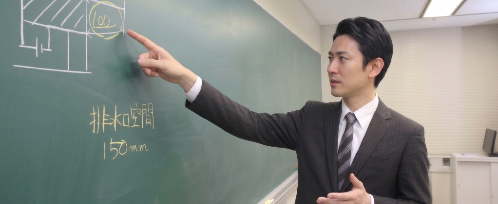 令和8年度 建築設備士「第二次試験」（設計製図）対策