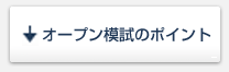 SI[ṽ͎|Cg