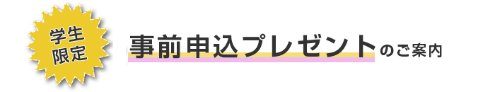 w@O\v[ĝm点