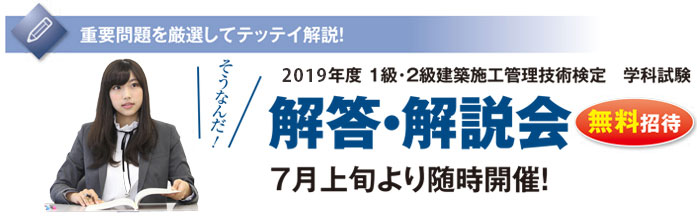 建設工事で遭遇する廃棄物混じり土対応マニュアル 土木研究センター