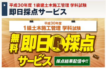 日置建設 口コミ 日置建設 口コミ