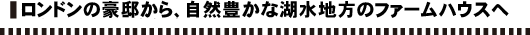 h̍@ARLȌΐñt@[nEX