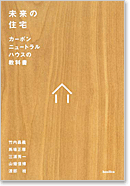 ̏Z@--J[{j[gnEX̋ȏ