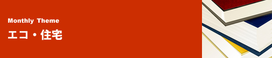 ̃e[}uGREZv