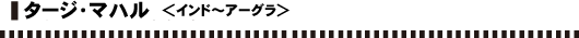 ^[WE}nCh`A[O