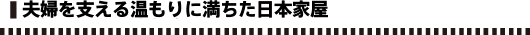 vwx鉷ɖ{Ɖ