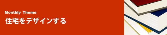 ZfUC