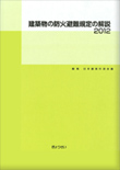 z̖hΔK̉2012