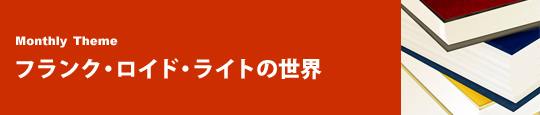 tNEChECg̐E