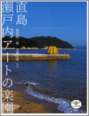  ˓A[g̊y