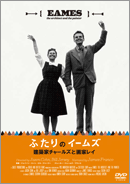 �ӂ���̃C�[���Y�F���z�ƃ`���[���Y�Ɖ�ƃ��C�@�ʏ��