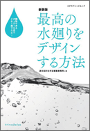 ō̐fUC@
