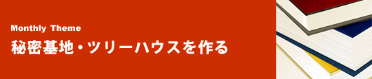 閧nEc[nEX