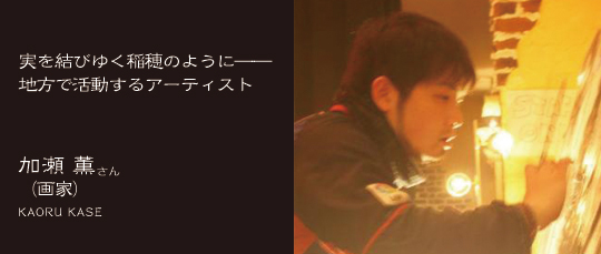  OiƁj