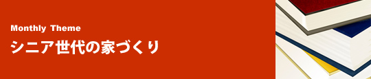 VjẢƂÂ