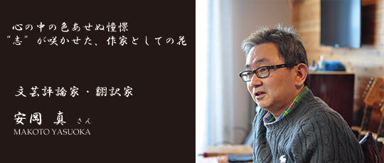 얫i