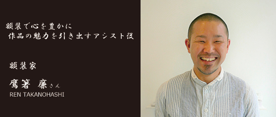 얫i