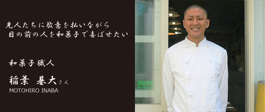 얫i