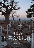 Ê敶Is