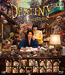 DESTINY@q̂