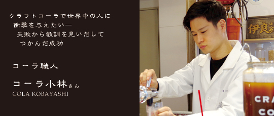 ēcコi`[YElj
