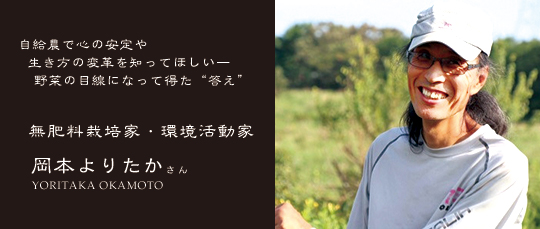 ���Ζ��߂���i�h���[�����[�T�[�j