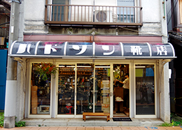 イメージ