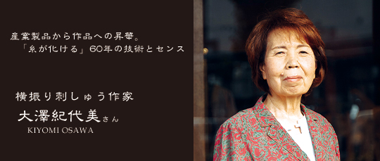  ۂiCCElj
