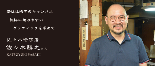 ���X�؏��V�@���X�؊����X