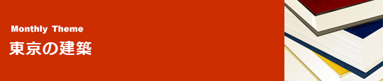 `z