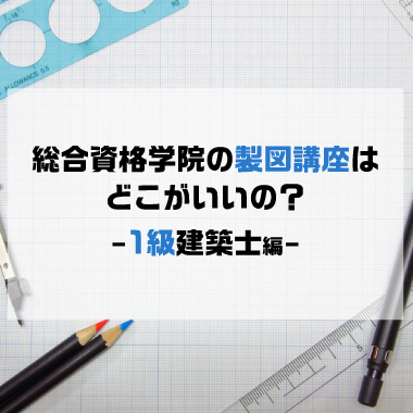 コラム画像