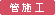 ǍH