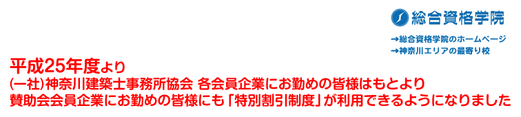 (���)�_�ސ쌧���z�m���������� ������E������E�^��������� �l �e�����Ƃɂ��΂߂̊F�l