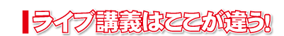 C^ECuu`͂Ⴄ!