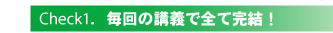 ̍u`őSĊ!