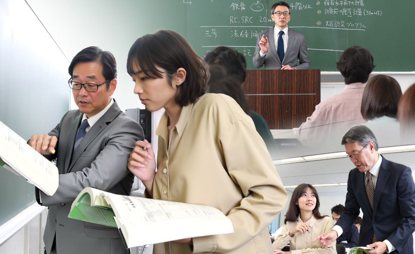 対面指導イメージ