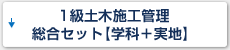 H26 1y؎{HǗZmZbg