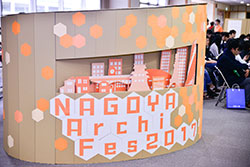 NAGOYA Archi Fes 2017Ɛ݌vW