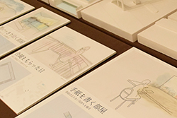 fUCqNo.1 2018 NAGOYA