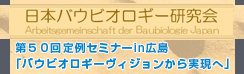 {oErIM[ TOZ~i[inL uoErIM[@BWցv